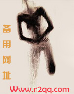 你曾经对我说